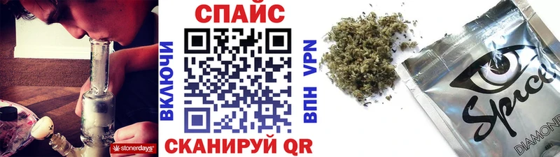 Бутират буратино  наркотики  Кириллов 