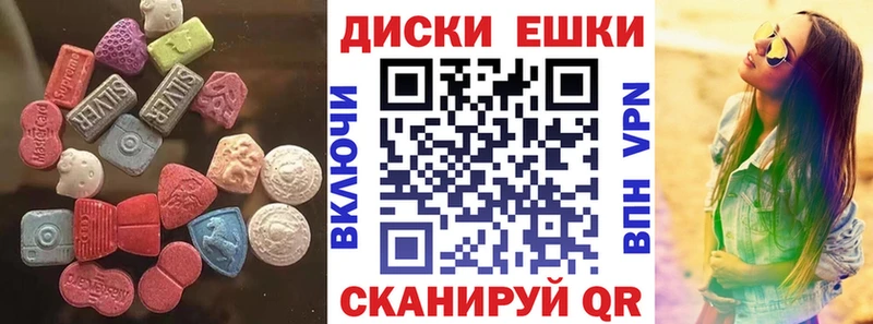 ЭКСТАЗИ Punisher Кириллов