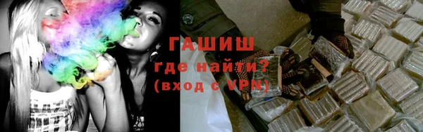 крисы Абаза