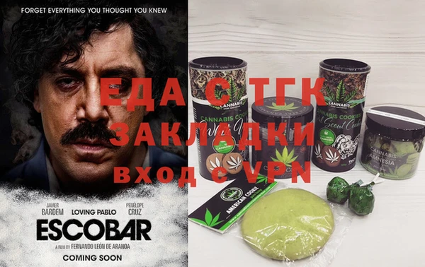 наркотики Нягань