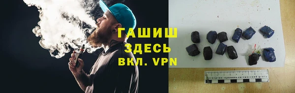 крисы Абаза