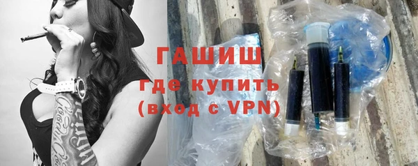 крисы Абаза
