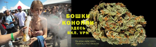 синтетический гашиш Абинск