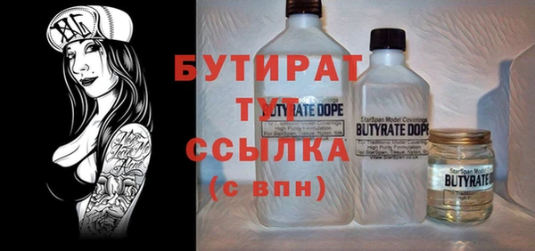крисы Абаза